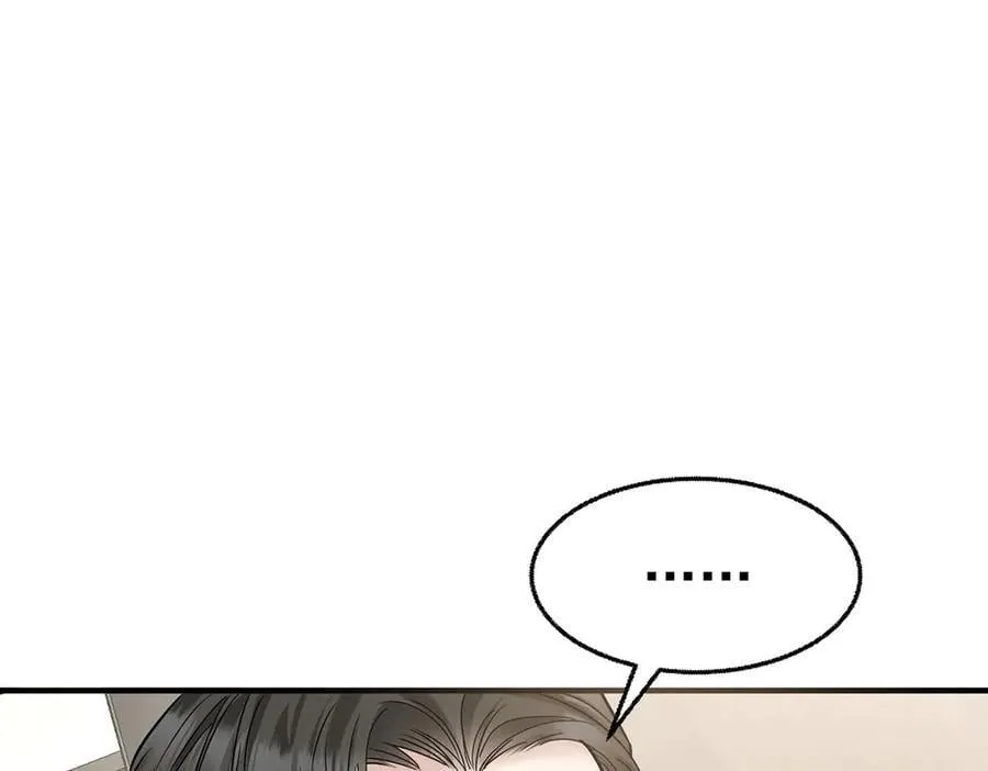 第83话 让她回家 第167页
