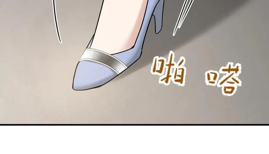 第83话 让她回家 第179页