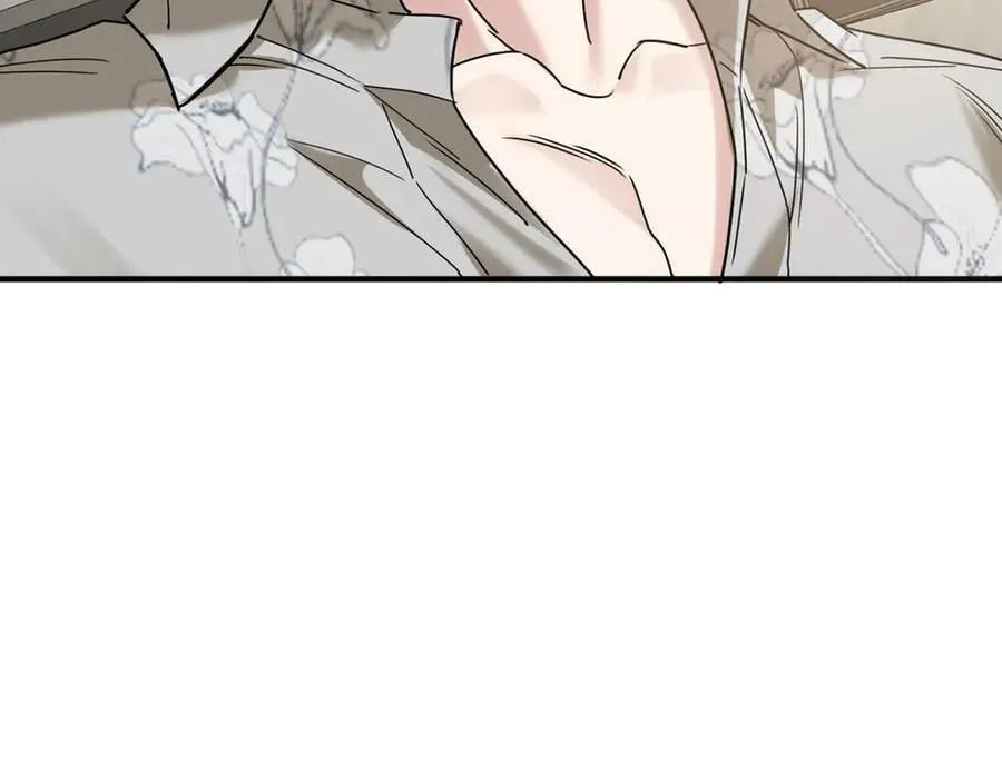 第84话 自己送上门 第3页