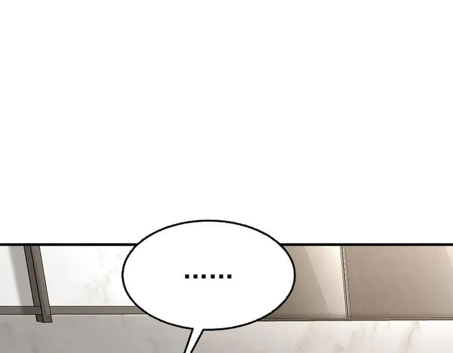 第84话 自己送上门 第19页