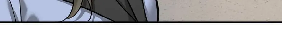 第84话 自己送上门 第22页