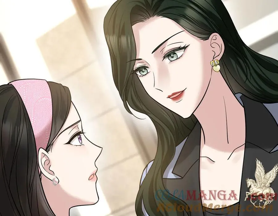 第84话 自己送上门 第25页