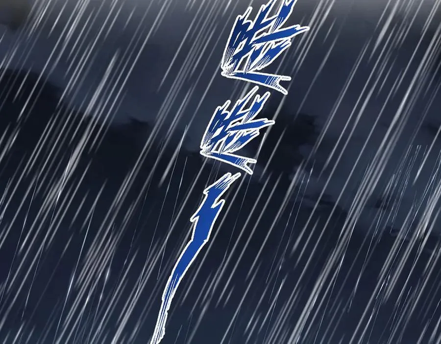 第84话 自己送上门 第48页