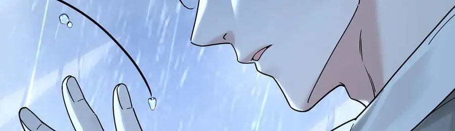 第84话 自己送上门 第66页