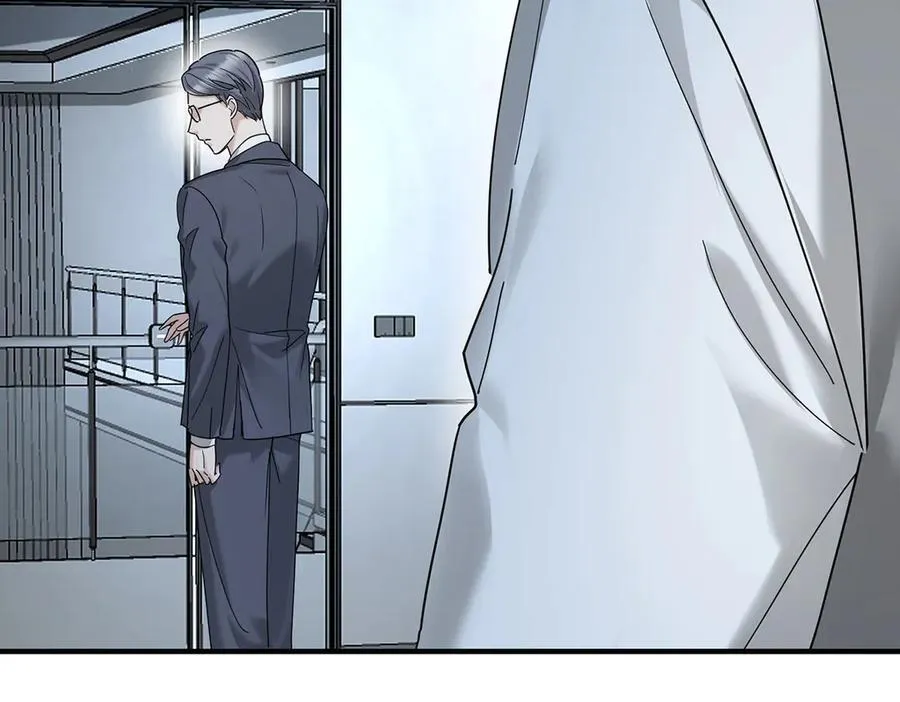 第84话 自己送上门 第71页