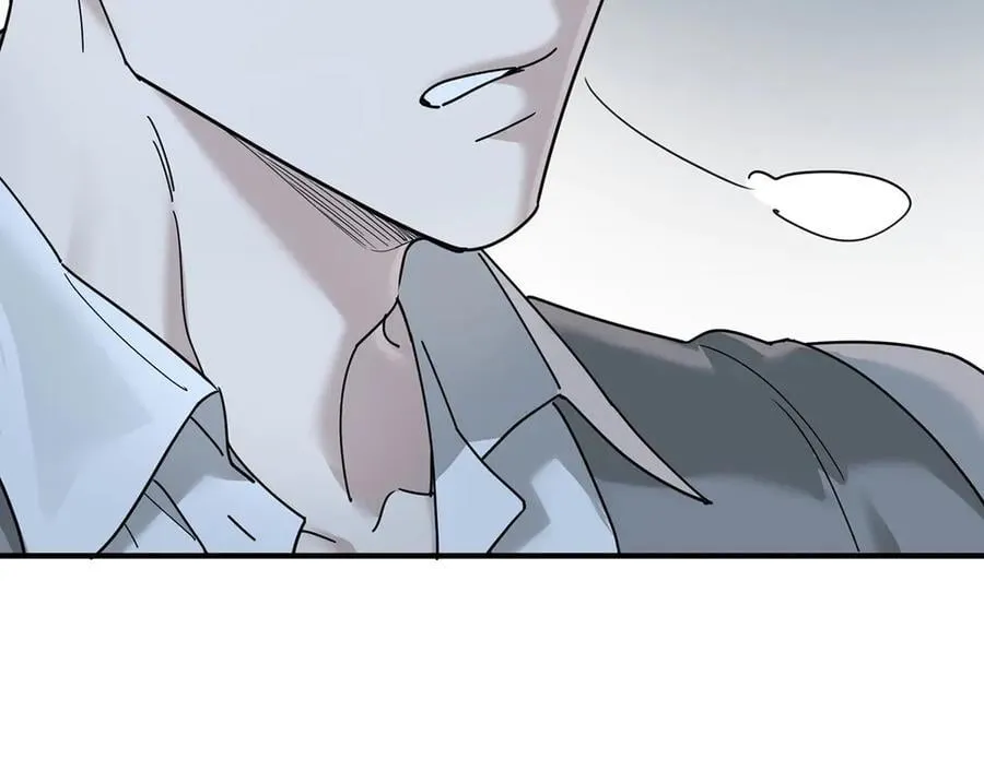第84话 自己送上门 第74页