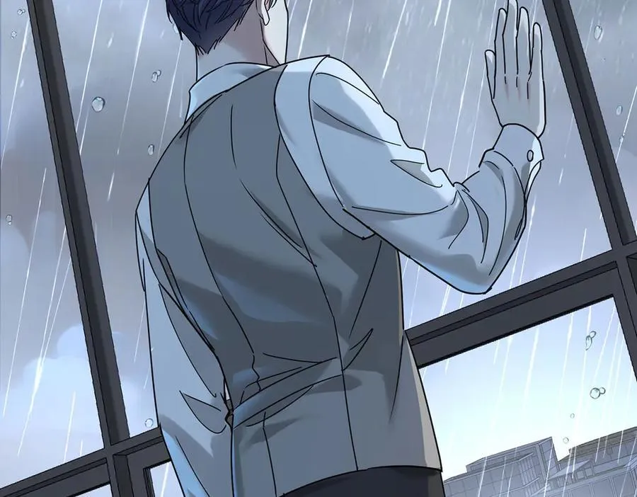 第84话 自己送上门 第76页