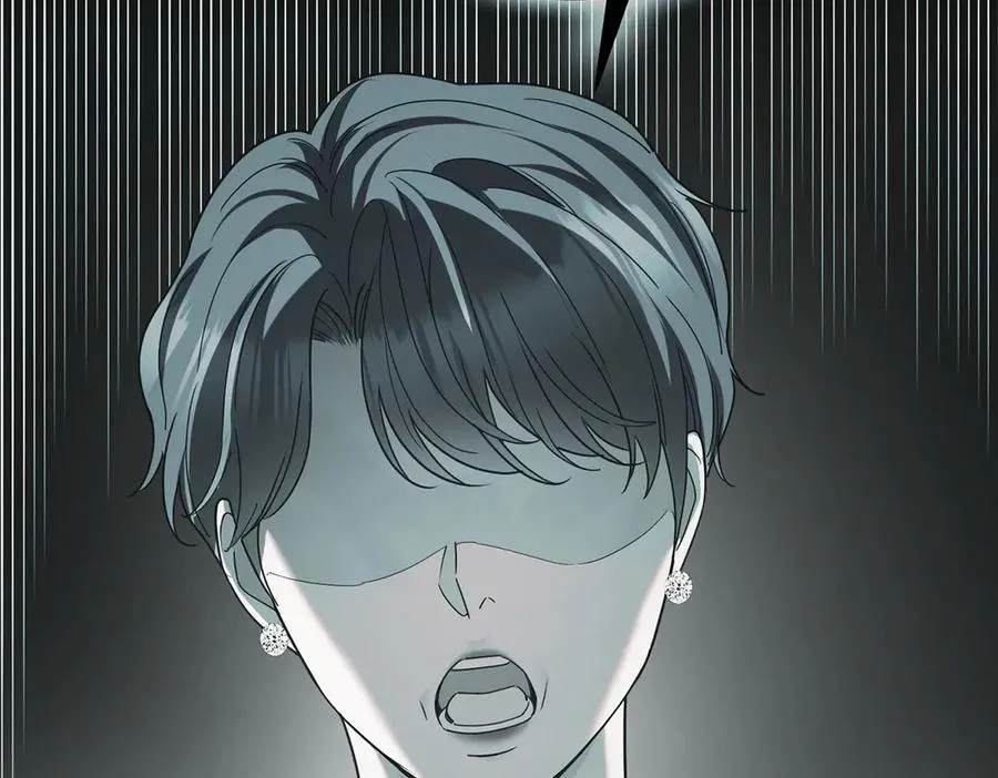 第84话 自己送上门 第79页