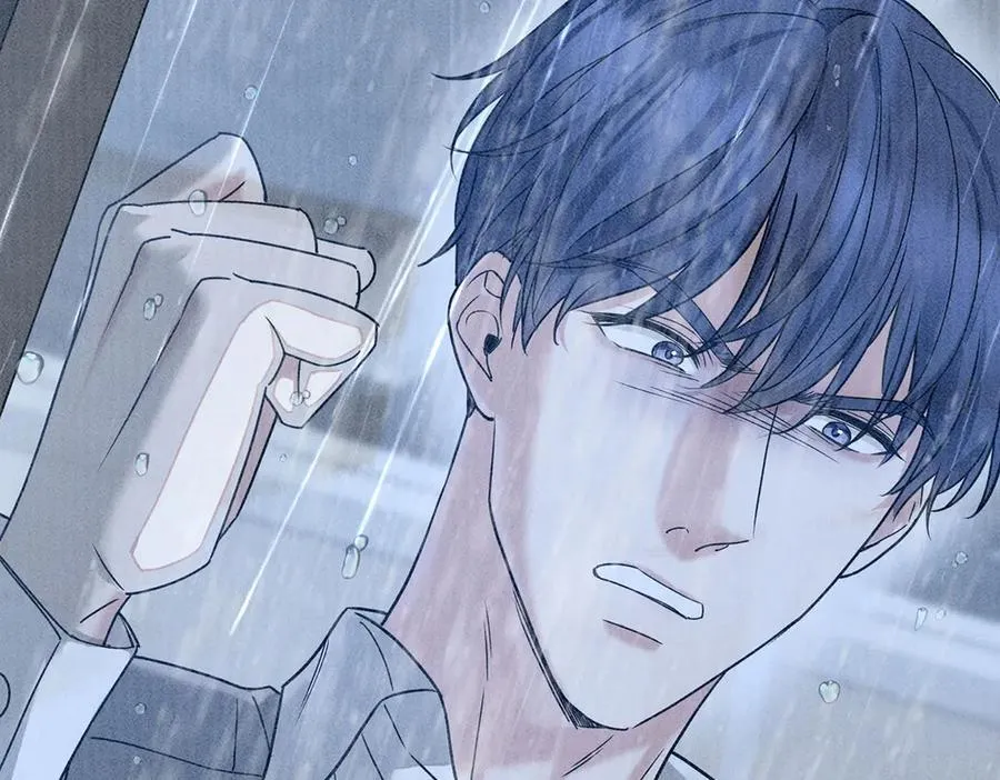 第84话 自己送上门 第82页