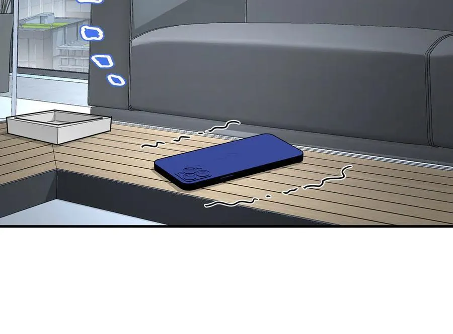 第84话 自己送上门 第88页