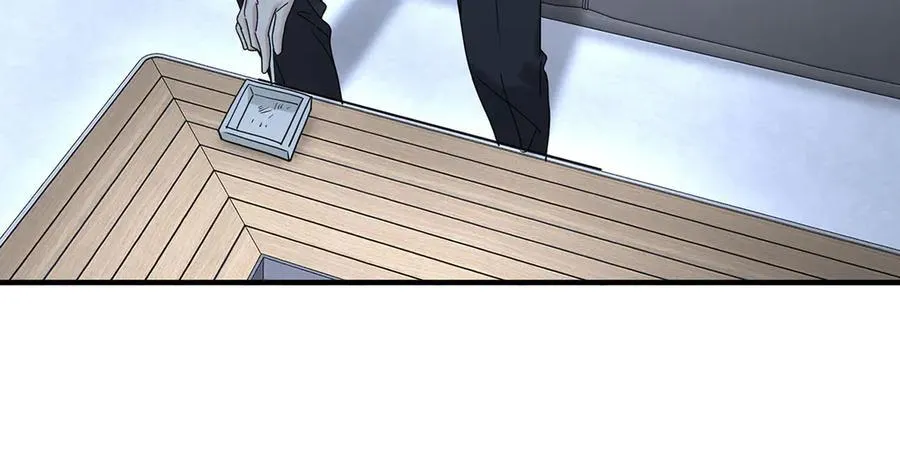 第84话 自己送上门 第98页