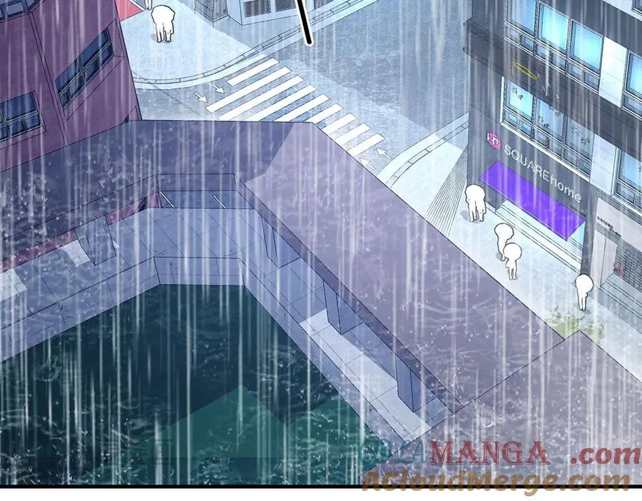 第84话 自己送上门 第109页