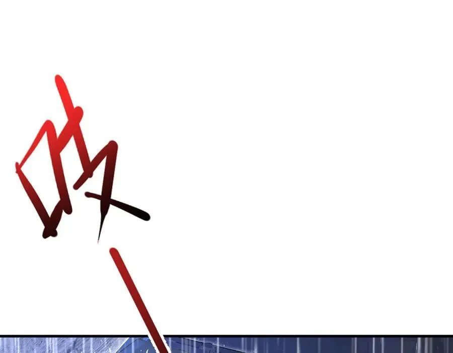 第84话 自己送上门 第111页