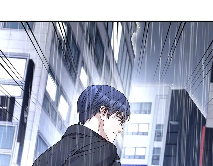 第84话 自己送上门 第114页