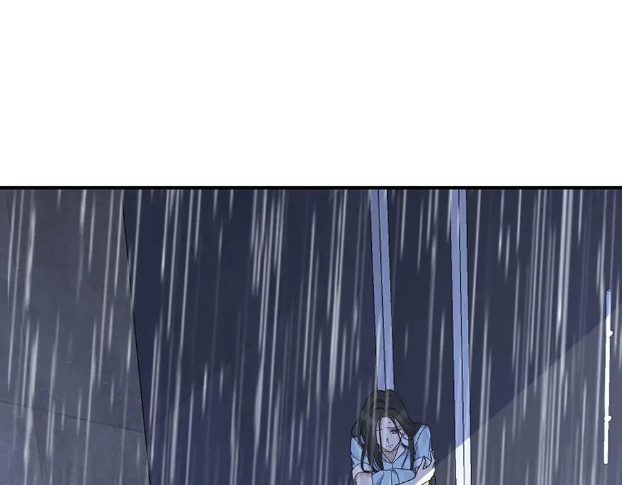 第84话 自己送上门 第118页