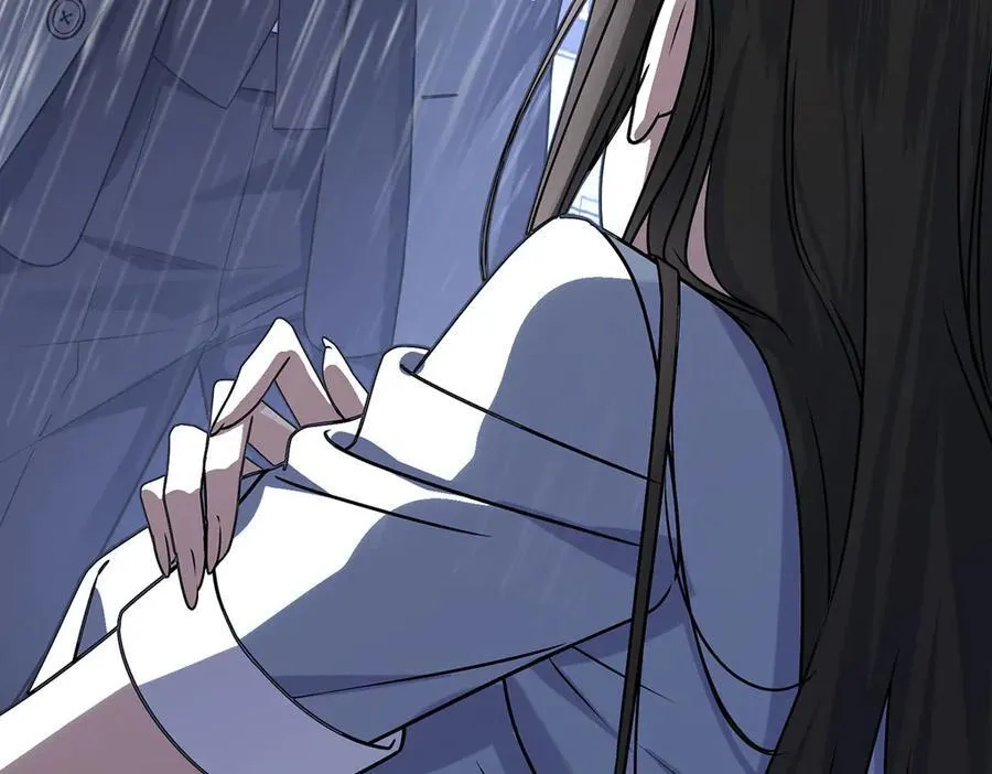 第84话 自己送上门 第124页