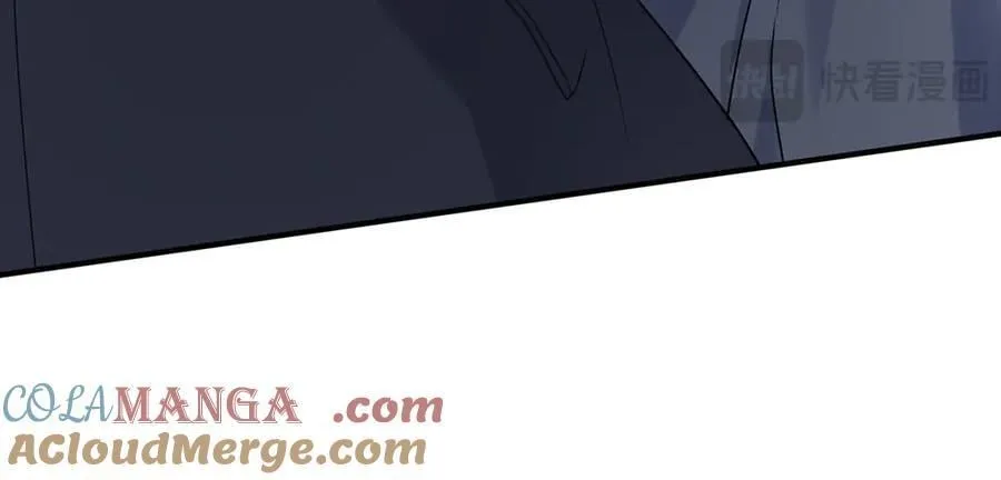 第84话 自己送上门 第133页