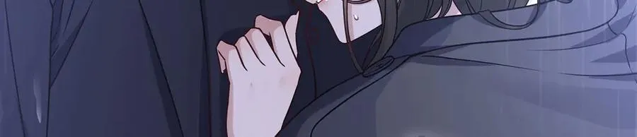 第84话 自己送上门 第139页