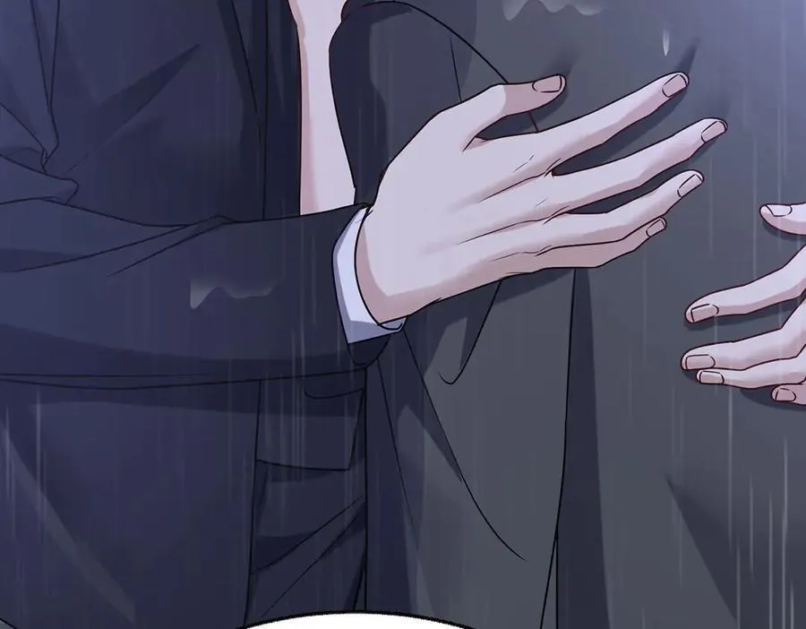 第84话 自己送上门 第140页