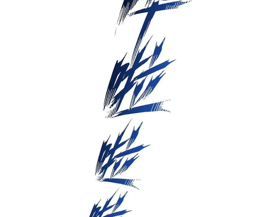 第84话 自己送上门 第144页