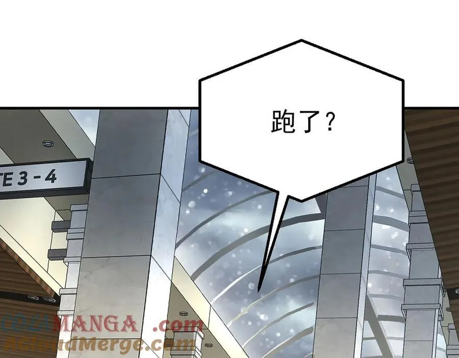 第84话 自己送上门 第149页