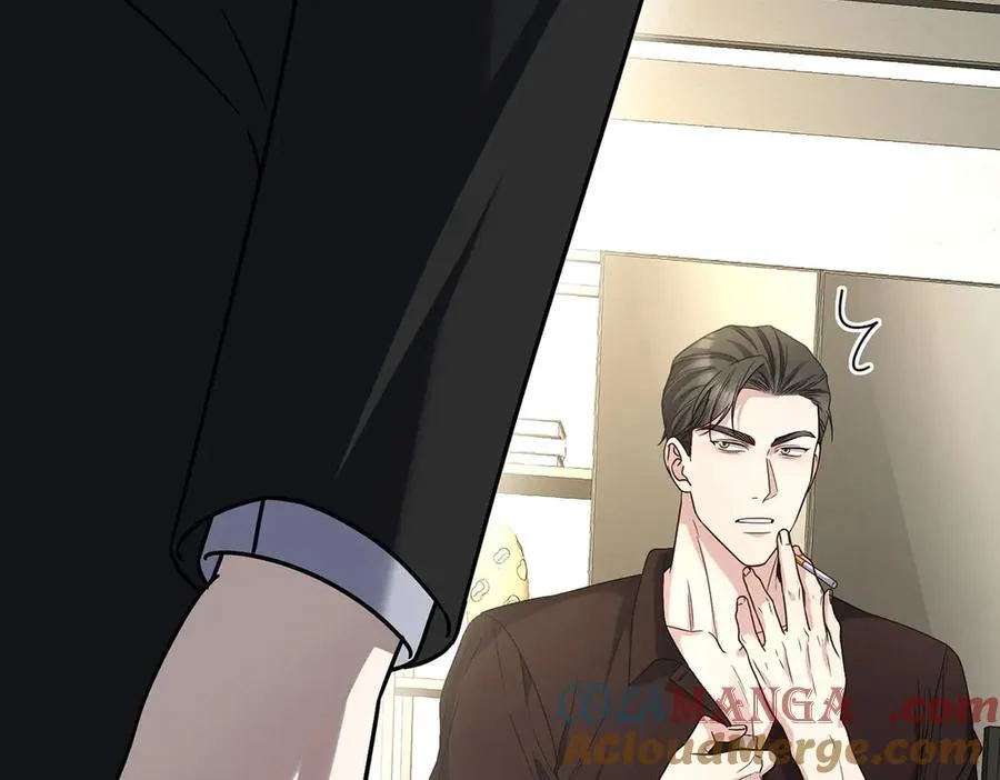 第84话 自己送上门 第173页
