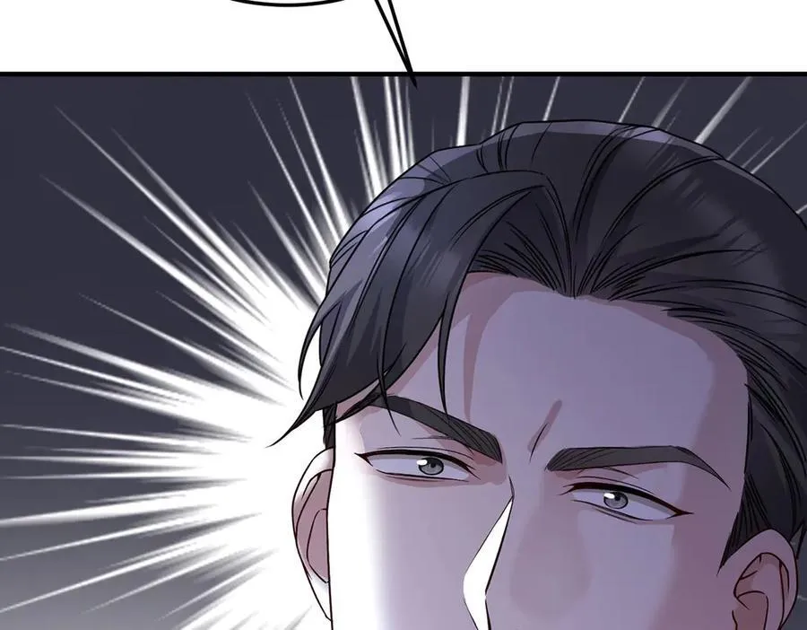 第84话 自己送上门 第178页