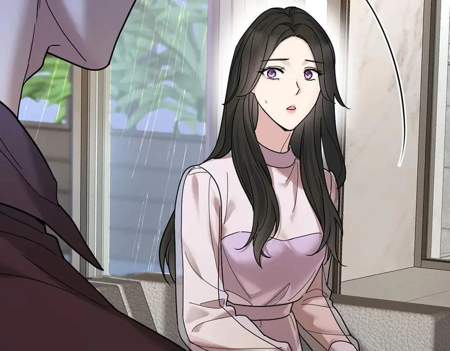 第84话 自己送上门 第196页