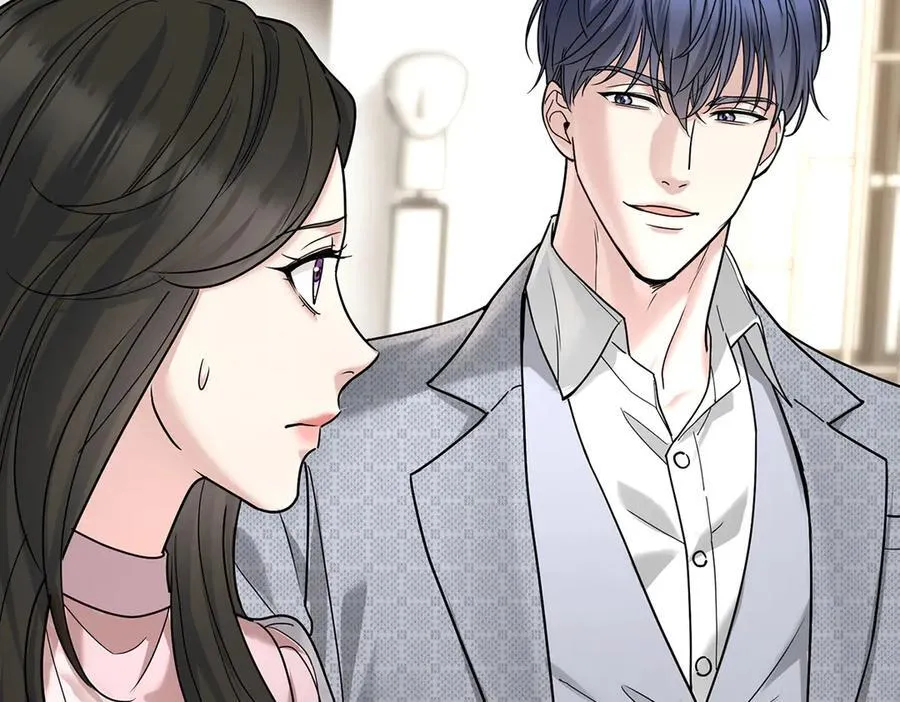 第84话 自己送上门 第199页