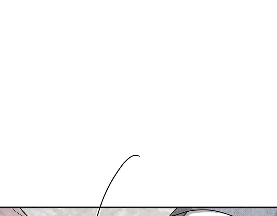 第84话 自己送上门 第202页