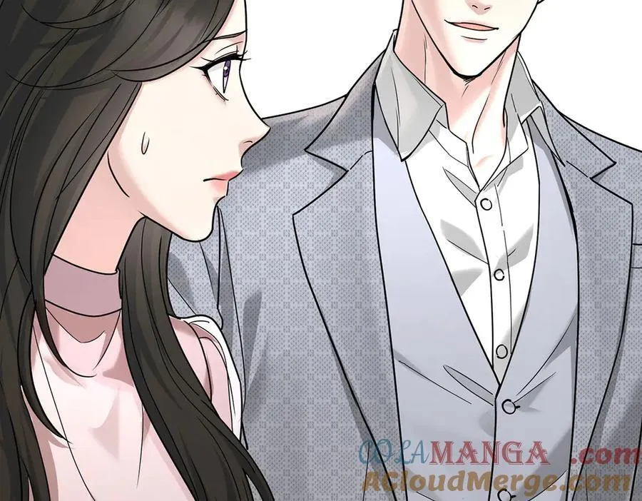 第85话 怪物 第9页