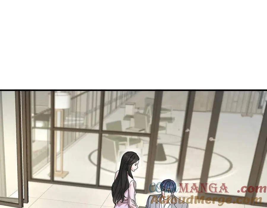 第85话 怪物 第21页