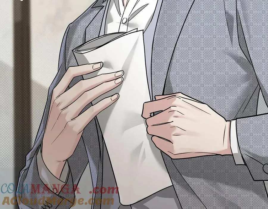 第85话 怪物 第49页