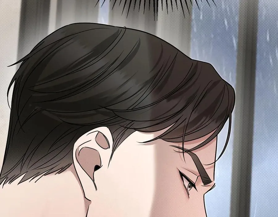 第85话 怪物 第62页