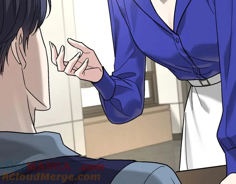 第85话 怪物 第97页