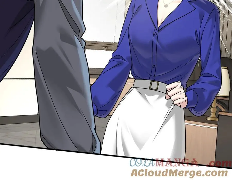 第85话 怪物 第121页