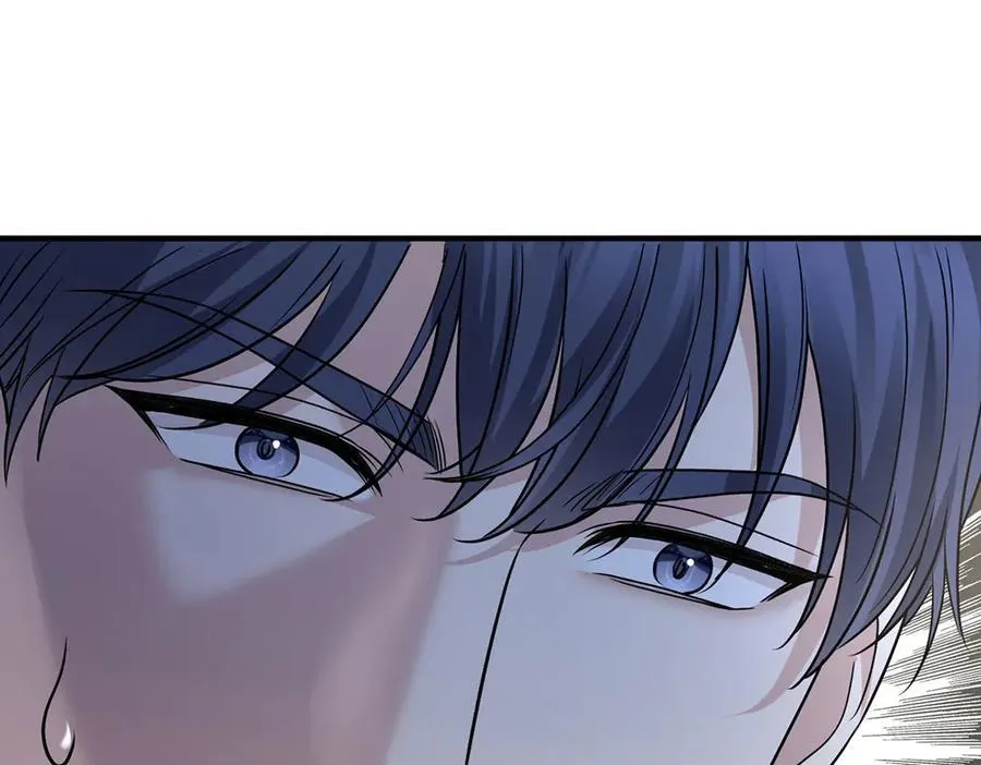 第85话 怪物 第126页