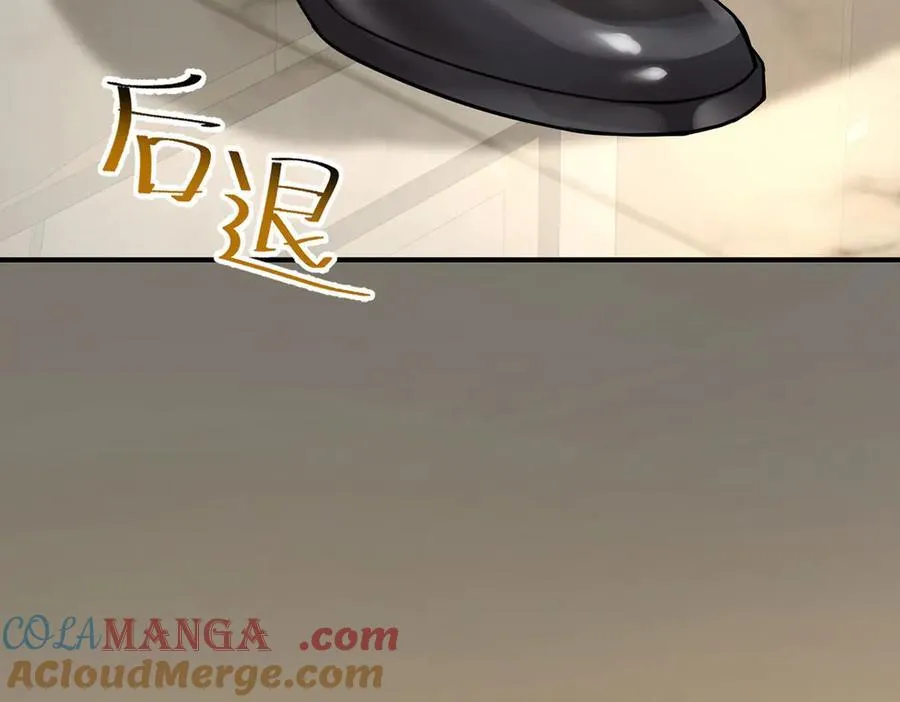 第85话 怪物 第153页