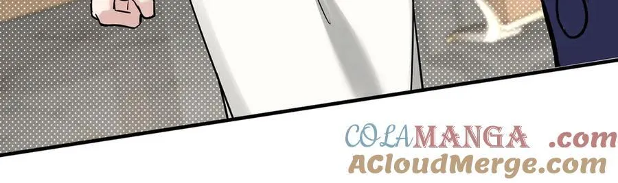 第85话 怪物 第185页