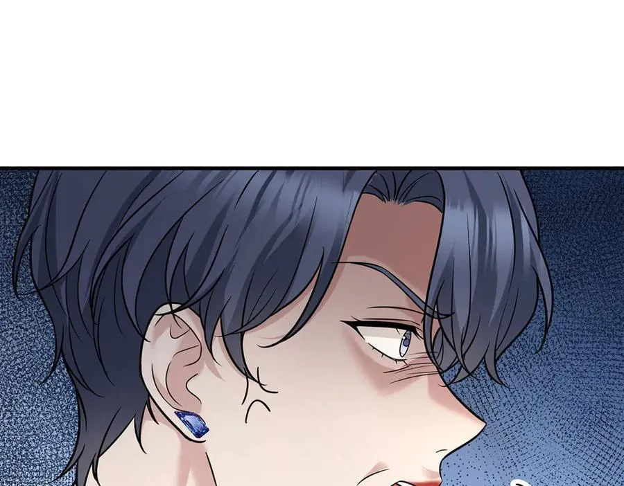 第85话 怪物 第187页