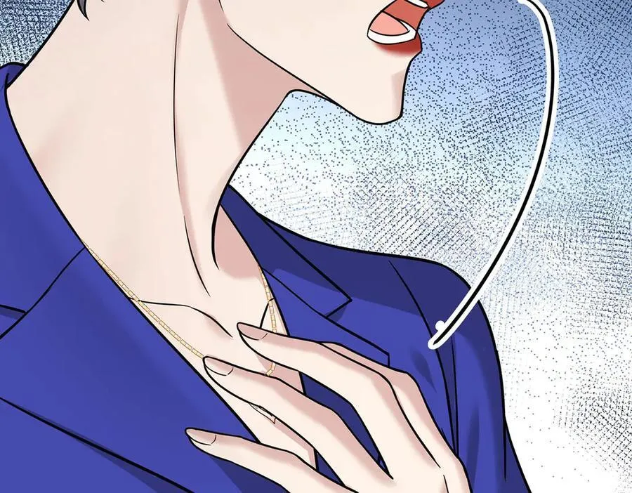 第85话 怪物 第188页