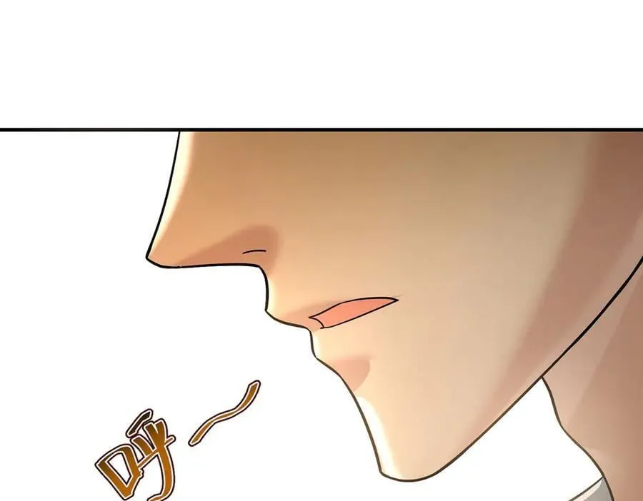 第85话 怪物 第196页