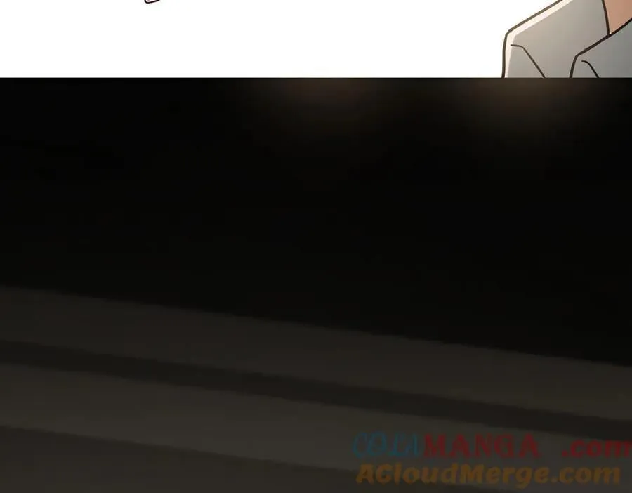 第85话 怪物 第197页