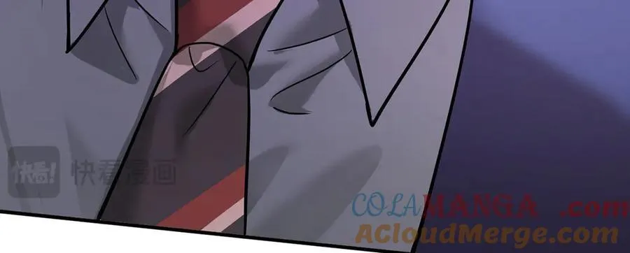 第85话 怪物 第201页