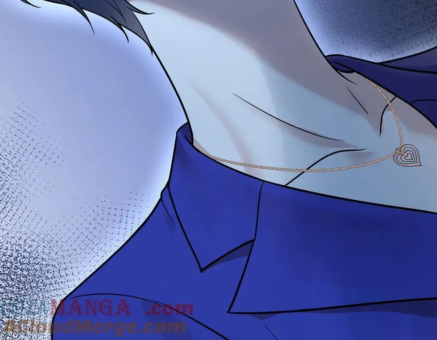 第85话 怪物 第205页