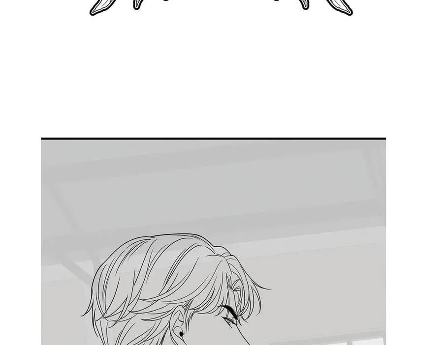 第85话 怪物 第208页