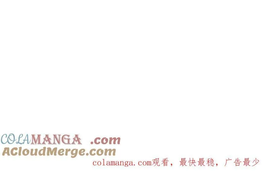 第85话 怪物 第213页