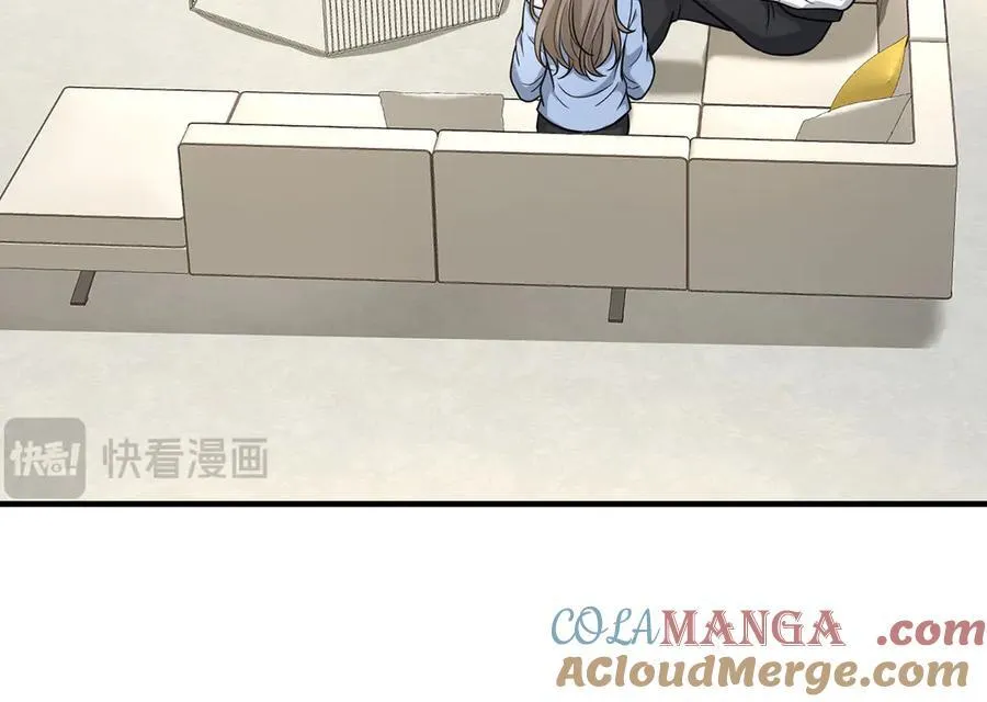 第86话 赌局 第9页
