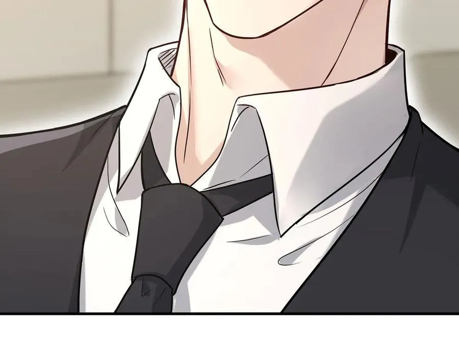 第86话 赌局 第16页
