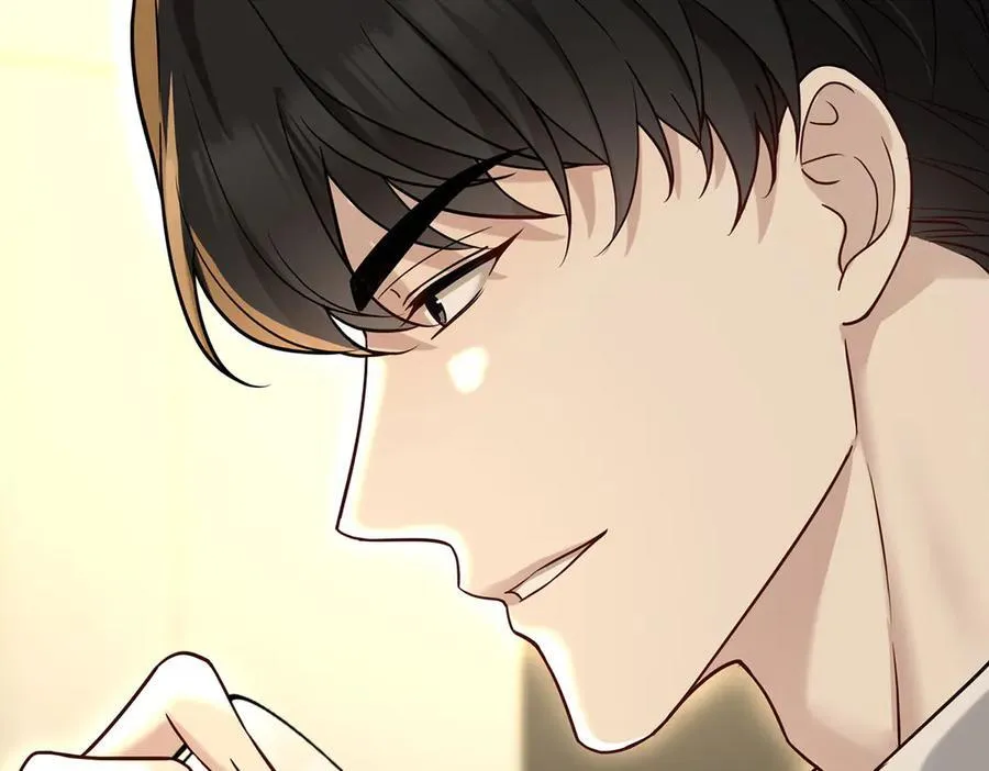 第86话 赌局 第22页